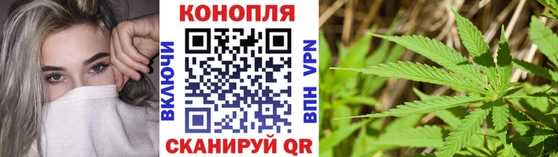 Купить наркотики цена Избербаш Конопля A PVP Галлюциногенные грибы Кетамин гидра ONION ГАШ