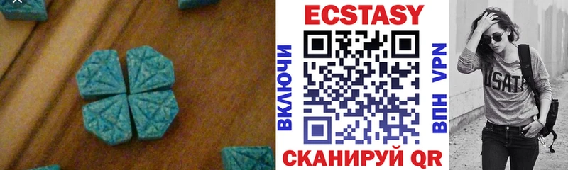 Экстази MDMA  mega tor  Избербаш 