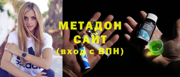 кокаин перу Ростов