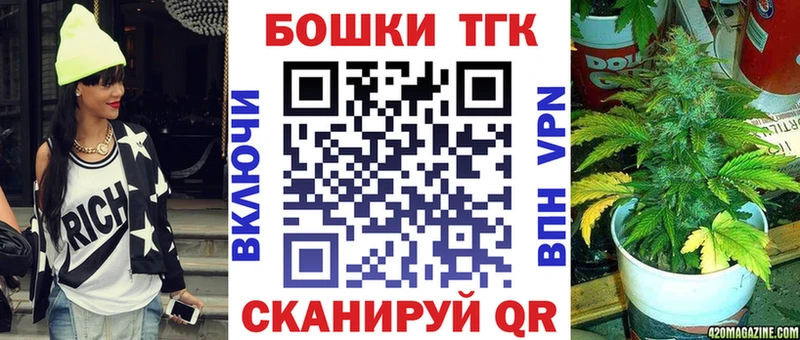 ссылка на мегу зеркало  как найти закладки  Избербаш  Каннабис VHQ 